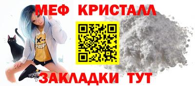 СК Конаково