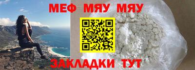 mdpv Комсомольск-на-Амуре