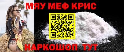 СК Конаково