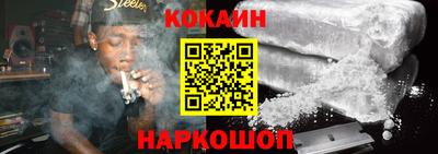 СК Конаково