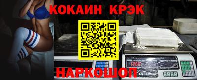 СК Конаково