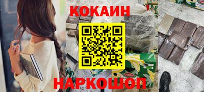 СК Конаково