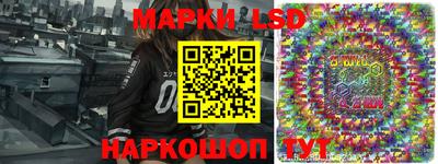 СК Конаково