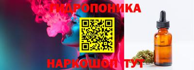 mdpv Комсомольск-на-Амуре