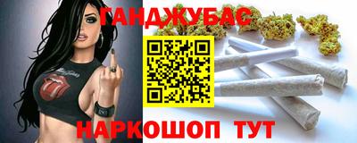 СК Конаково