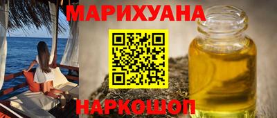 mdpv Комсомольск-на-Амуре
