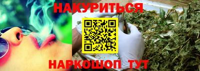 mdpv Комсомольск-на-Амуре