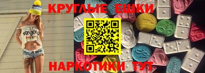 mdpv Комсомольск-на-Амуре