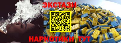 СК Конаково