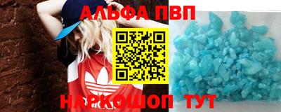 СК Конаково