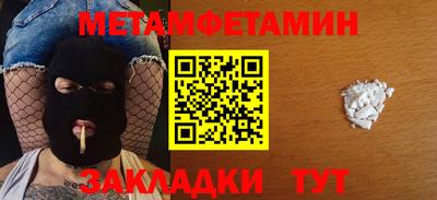 СК Конаково