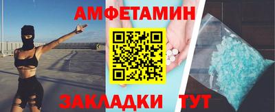 СК Конаково