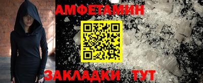 СК Конаково