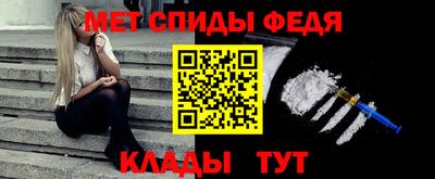 mdpv Комсомольск-на-Амуре