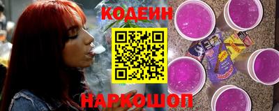 mdpv Комсомольск-на-Амуре