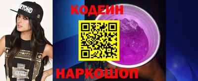 mdpv Комсомольск-на-Амуре
