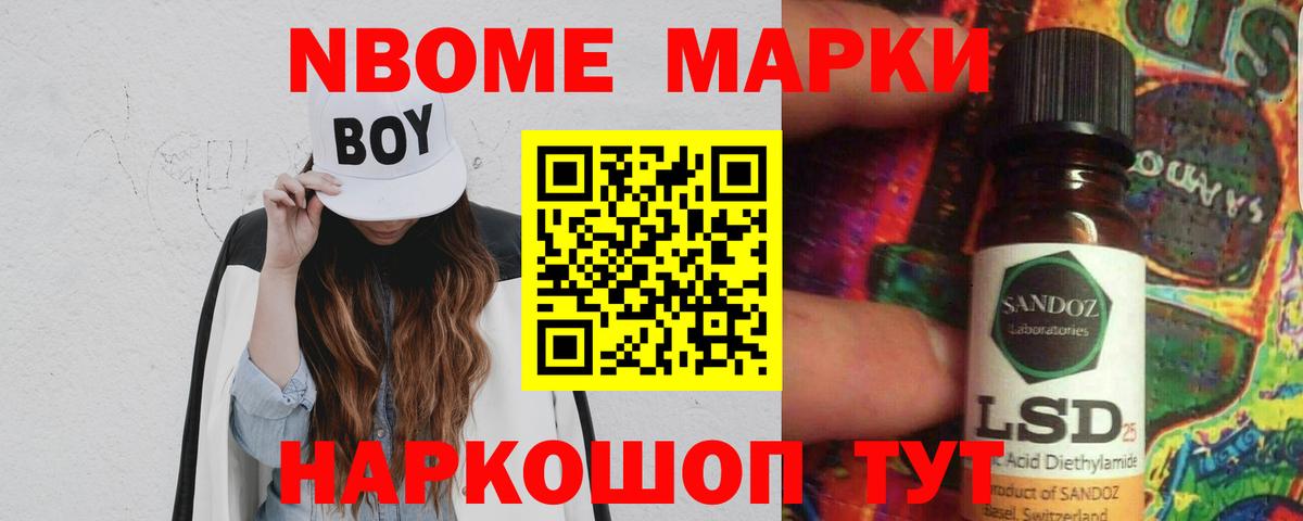 ЛСД экстази ecstasy Кириши