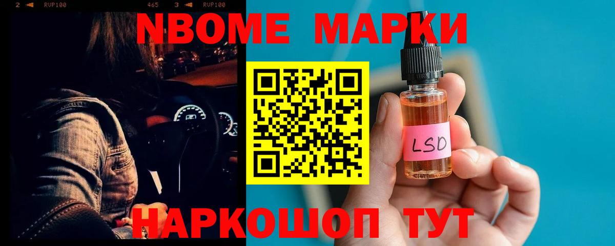 Кириши  ЛСД экстази кислота  МЕГА рабочий сайт  Вход с VPN 